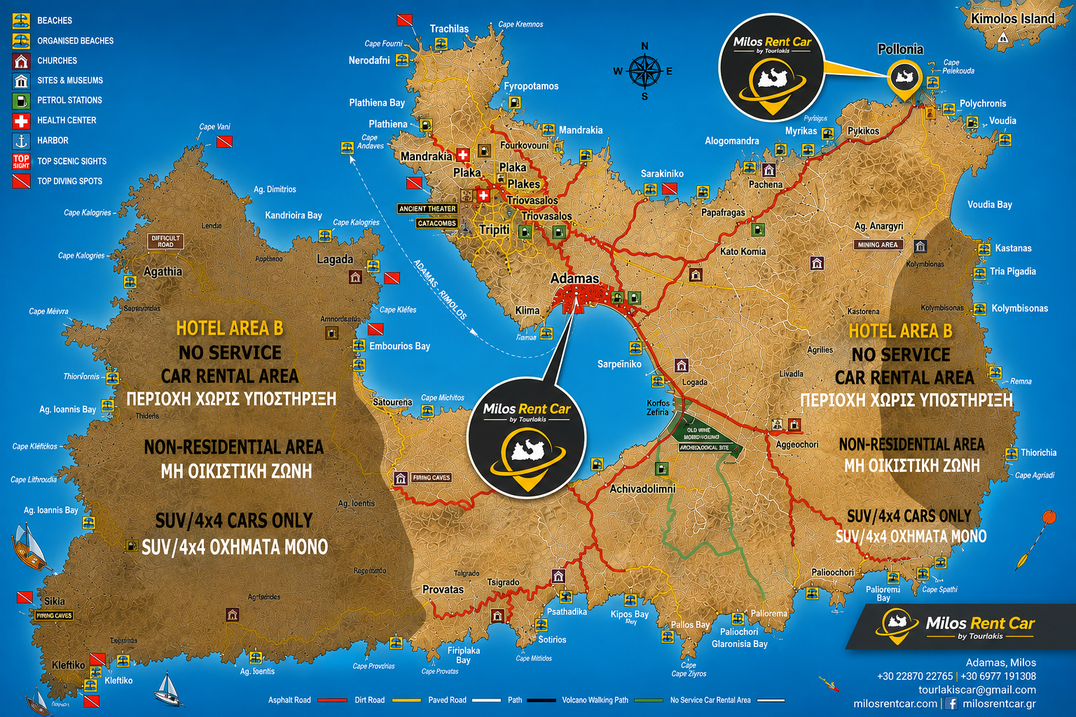 Map of Milos
